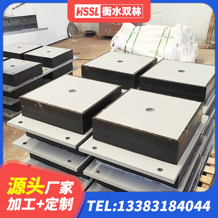 五原县LRB1400铅芯橡胶隔震支座厂家 五原县LNR1100天然橡胶隔震支座多少钱 五原县高阻尼高阻尼橡胶隔震支座厂家 五原县建筑橡胶隔震支座JG - 第6张