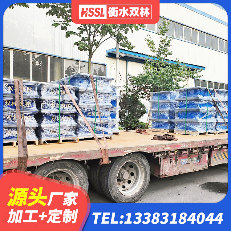 五原县建筑抗震支座LNR生产厂家 五原县建筑橡胶隔震支座HDR 五原县建筑铅芯隔震支座LRB1100-220生产厂家 五原县LRB800橡胶隔震支座厂家 - 第4张