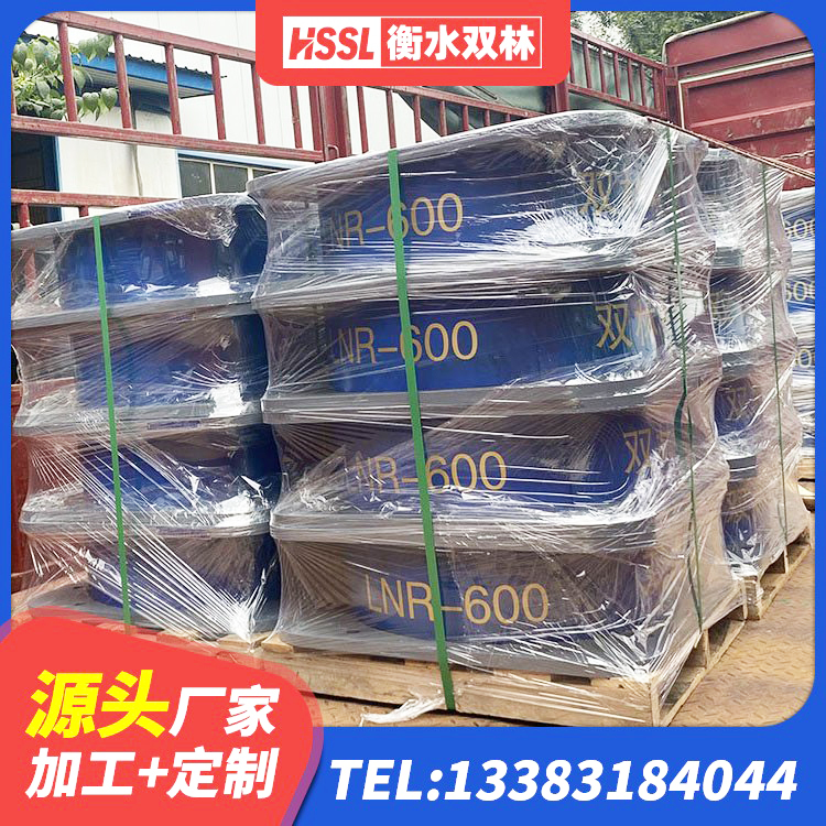 五原县LNR橡胶隔震支座1300(II型) 五原县高性能橡胶隔震支座源头工厂 五原县隔震建筑橡胶隔震支座厂家 五原县建筑隔震支座单价 - 第6张