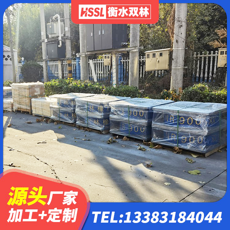 五原县铅芯抗震减隔震支座 五原县HDR700高阻尼支座 五原县高阻尼橡胶支座厂家电话 五原县建筑铅芯叠层隔震支座厂家 - 第5张