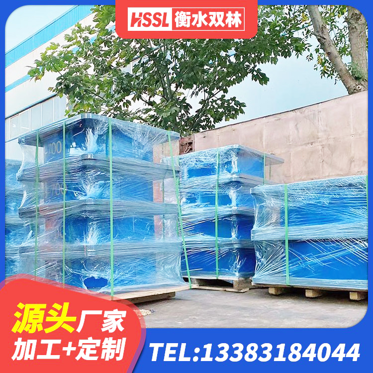 五原县建筑铅芯隔震支座(LRB)生产厂家 五原县铅芯橡胶隔震支座(LRB)什么价格 五原县LNR1000支座生产加工 五原县建筑楼体隔震支座生产厂家 - 第2张