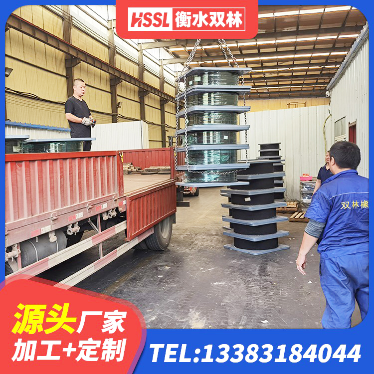五原县建筑抗震支座LNR生产厂家 五原县建筑橡胶隔震支座HDR 五原县建筑铅芯隔震支座LRB1100-220生产厂家 五原县LRB800橡胶隔震支座厂家 - 第3张