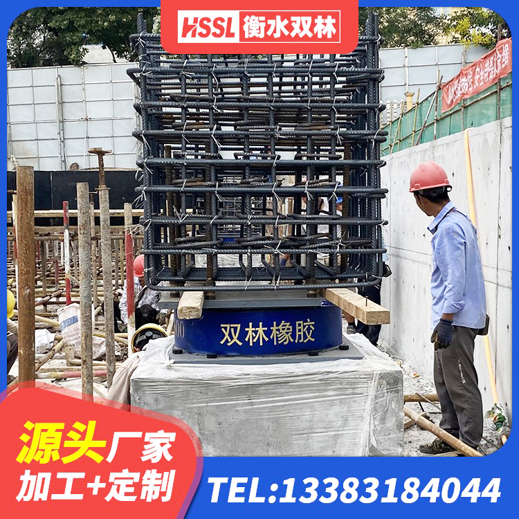 五原县建筑铅芯隔震支座(LRB)生产厂家 五原县铅芯橡胶隔震支座(LRB)什么价格 五原县LNR1000支座生产加工 五原县建筑楼体隔震支座生产厂家 - 第5张