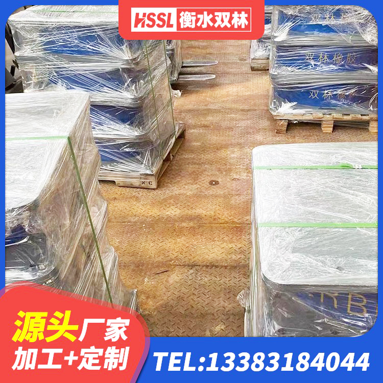 五原县LNRD-300建筑橡胶隔震支座厂家 五原县LNB橡胶隔震支座 五原县LNR600建筑隔震支座什么价格 五原县钢结构建筑减震支座 - 第1张