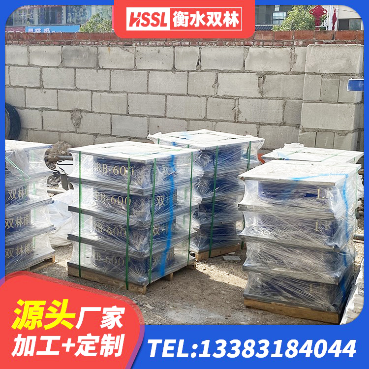 五原县建筑铅芯隔震支座(LRB)生产厂家 五原县铅芯橡胶隔震支座(LRB)什么价格 五原县LNR1000支座生产加工 五原县建筑楼体隔震支座生产厂家 - 第10张