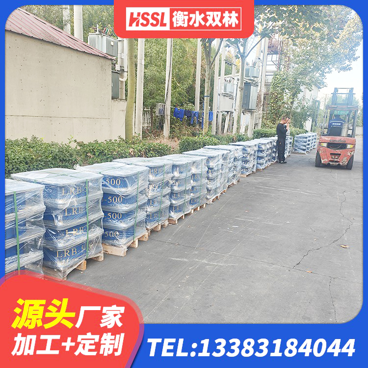 五原县铅芯抗震减隔震支座 五原县HDR700高阻尼支座 五原县高阻尼橡胶支座厂家电话 五原县建筑铅芯叠层隔震支座厂家 - 第7张