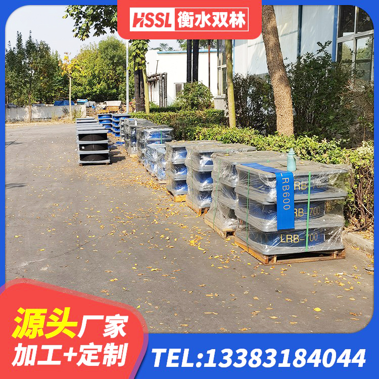 五原县LNR500橡胶隔震支座什么价格 五原县LNR橡胶支座生产厂家 五原县铅芯橡胶防震支座定制 五原县工程叠层橡胶隔震支座源头工厂 - 第8张
