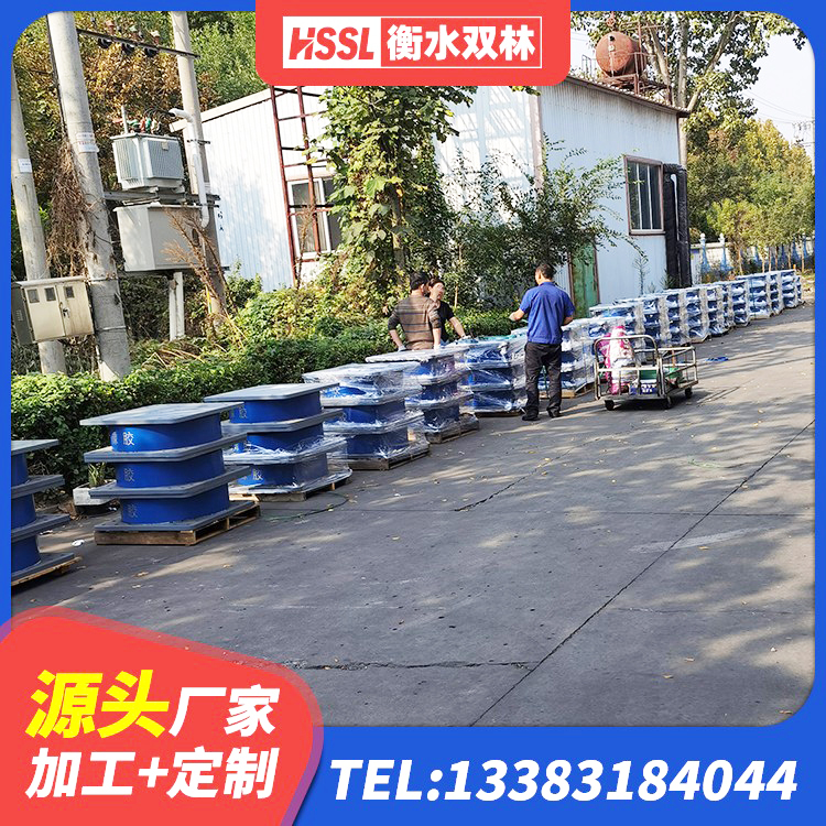 五原县房屋建筑橡胶隔震支座LNR生产厂家 五原县HDR500高阻尼隔震支座厂家电话 五原县铅芯橡胶防震支座费用 五原县LRB600的隔震支座报价 - 第4张