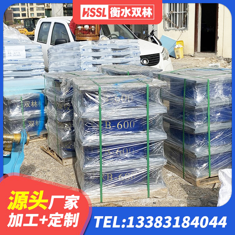 五原县LNR隔震支座500 五原县隔震支座装置报价 五原县橡胶建筑支座生产厂家 五原县橡胶隔震支座LNRD420 - 第4张